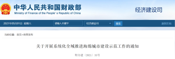 1629958807520394.png image.png