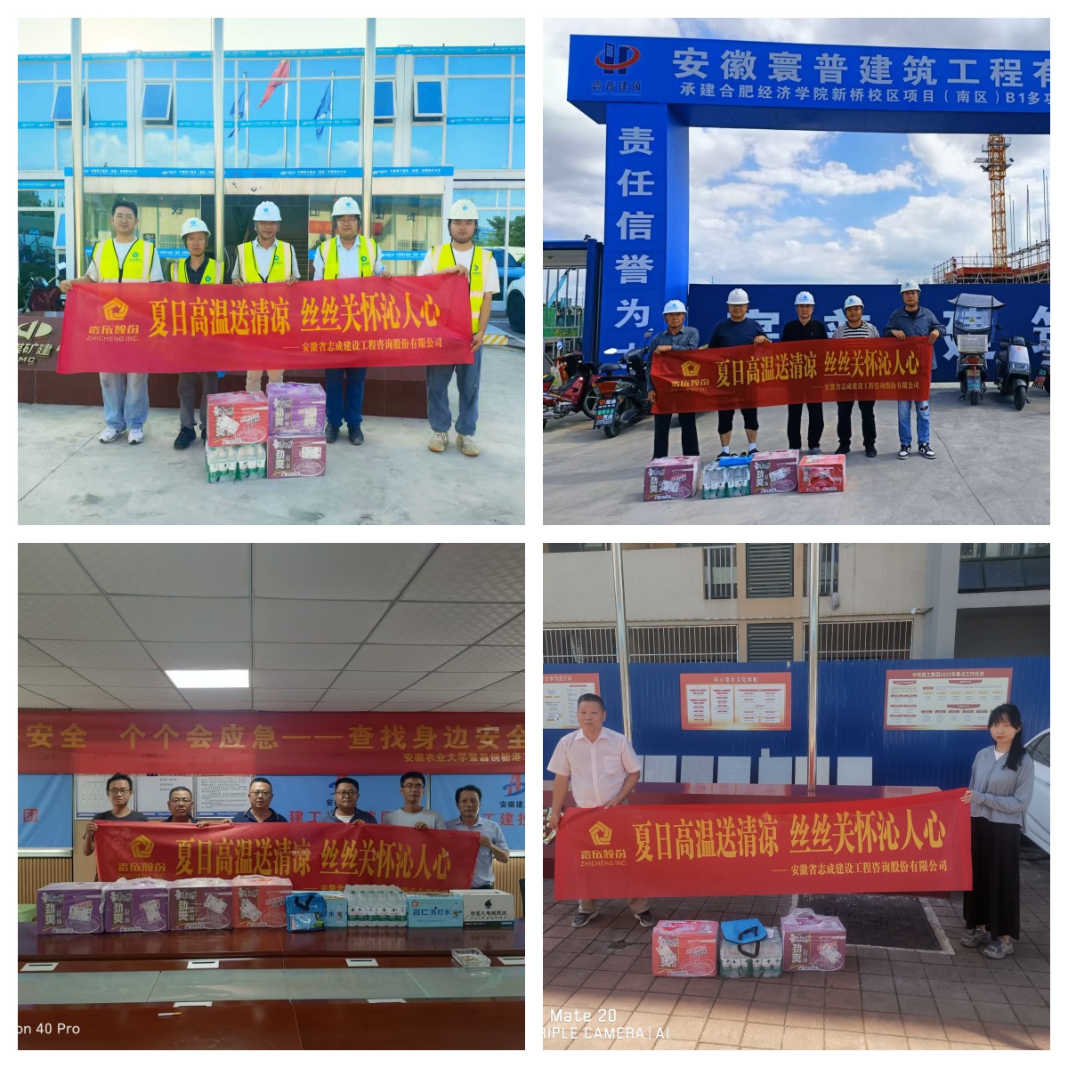 1754012784987333.jpg 未命名.jpg